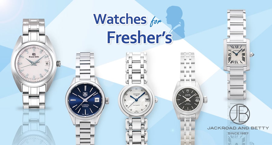 【新社会人向け】レディース腕時計の選び方＆価格帯別おすすめブランドをご紹介！