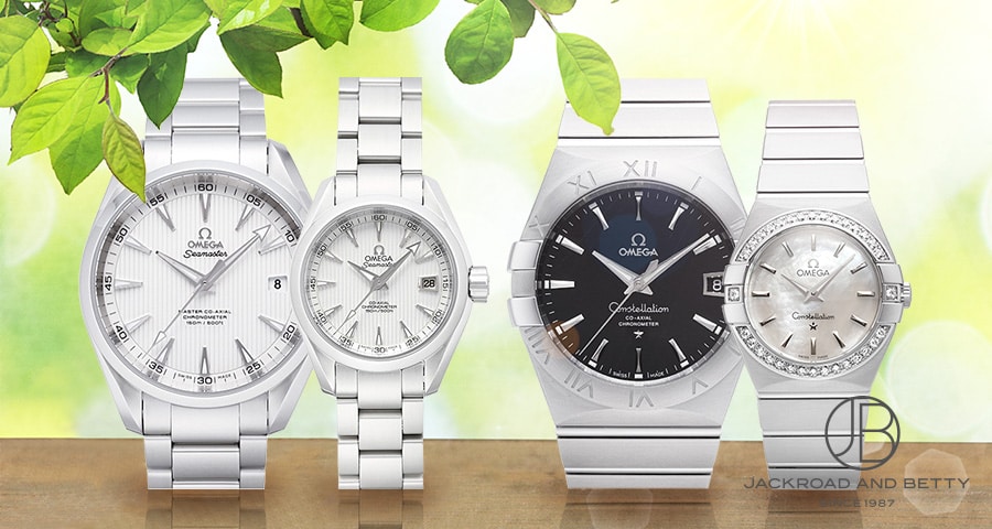 オメガはペアウォッチにおすすめ ペアにおすすめのモデルをご紹介 レディース ブランド腕時計専門店 通販サイト ベティーロード