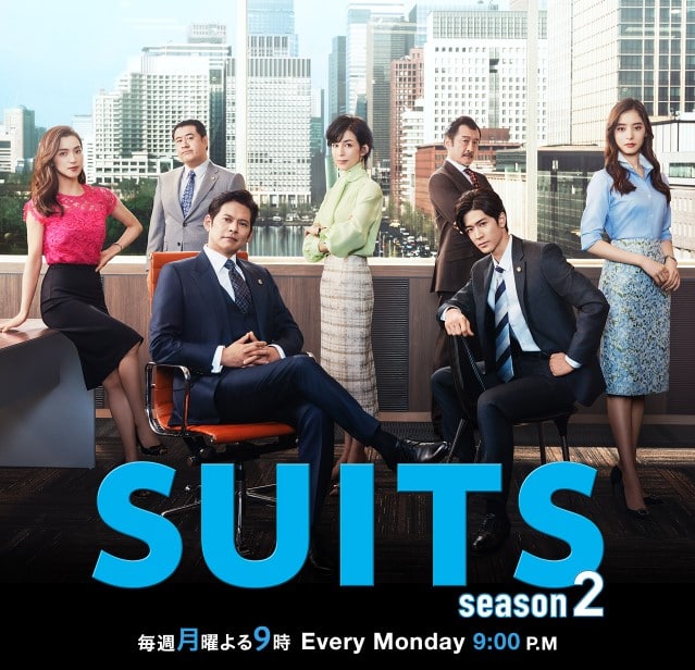 フジテレビ系“月９”ドラマ『SUITS -season2-』で、織田裕二さんに着用いただいた腕時計
