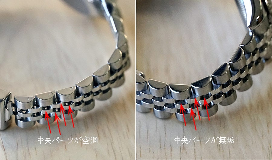 ロレックス オイスターパーペチュアルデイトジャスト Ref.79174　コマの構造の違い
