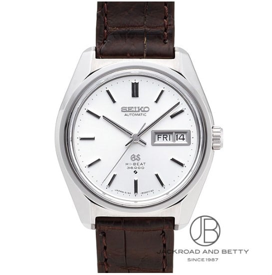 グランドセイコー(GRAND SEIKO)  ハイビート