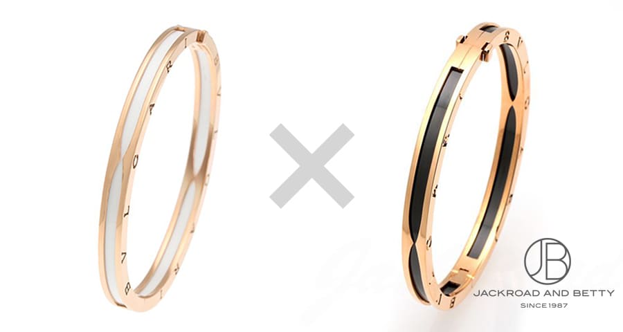 ブルガリ ビー・ゼロワン バングル ペア