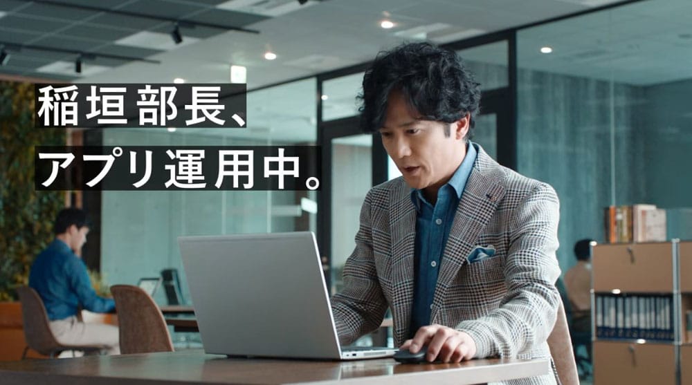 yappliCMタイトル