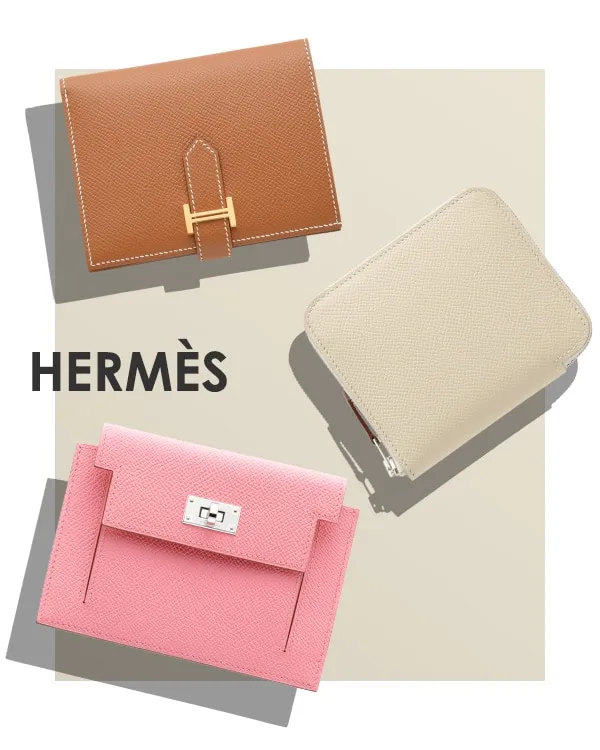 格別の存在感を放つエルメスのミニ財布