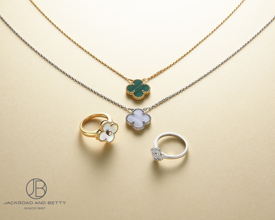 ご褒美ジュエリーとは