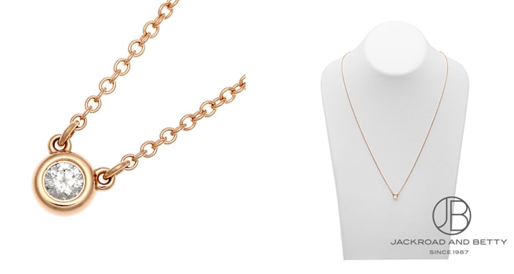 ティファニー エルサ・ペレッティ ダイヤモンド バイ ザ ヤード ネックレス