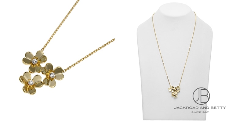 ヴァンクリーフ&アーペル フリヴォル ペンダント 3フラワー ミニモデル