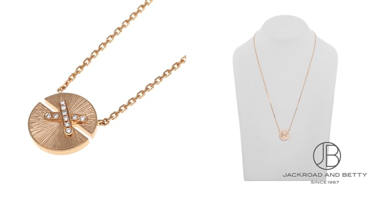 ショーメ ジュ ドゥ リアン ハーモニー ペンダント スモールモデル