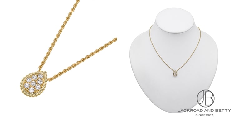 ブシュロン セルパンボエム ペンダント スモール