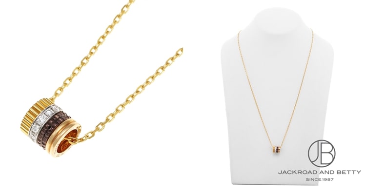 ブシュロン キャトル クラシック ダイヤモンド ペンダント スモール