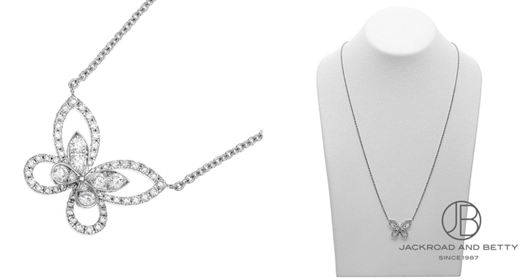 グラフ バタフライ シルエット オープン ダイヤモンド ペンダント