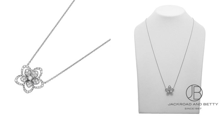 グラフ ワイルドフラワー ダイヤモンド ペンダント