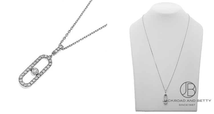 メシカ ムーヴ ウノ パヴェ ダイヤモンド ネックレス GM