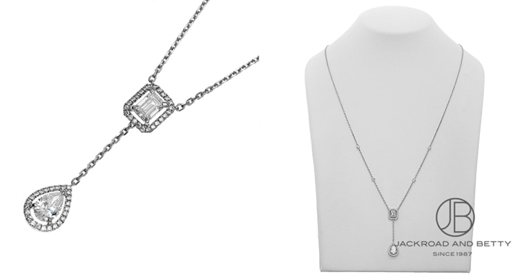 メシカ マイツイン ネックレス