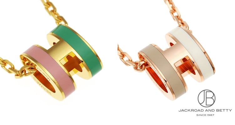 ポメラート ポムポムドット ペンダント ネックレス Ref.PCC4030_O7000_DB0MY