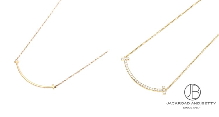 左：従来の地金モデル 右：従来のフルダイヤモデル