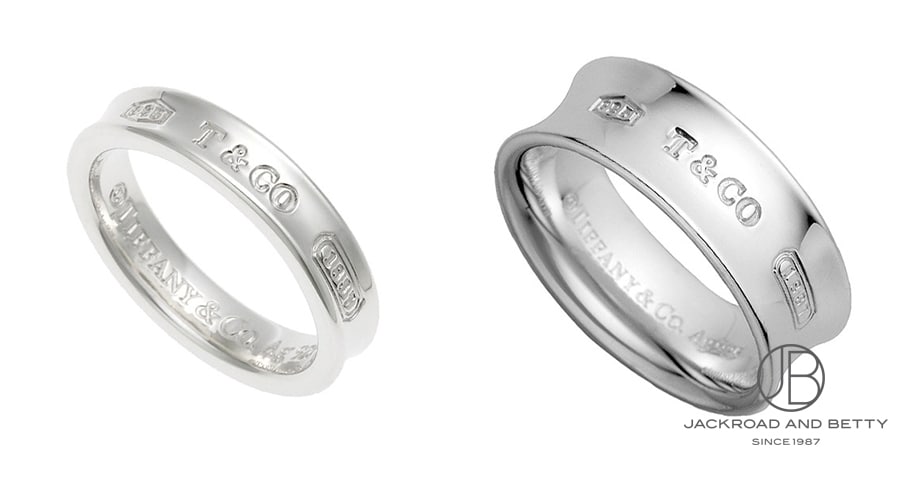ティファニー 1837 シルバー リング ペア