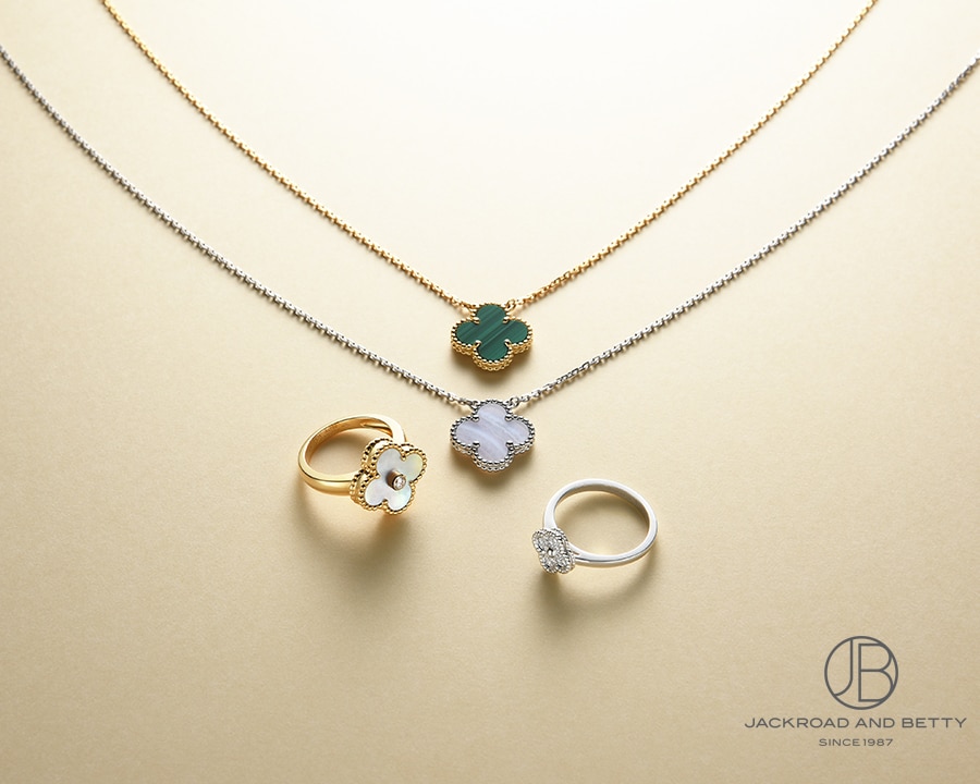 自然をモチーフにした詩的で美しいデザインのアイテム