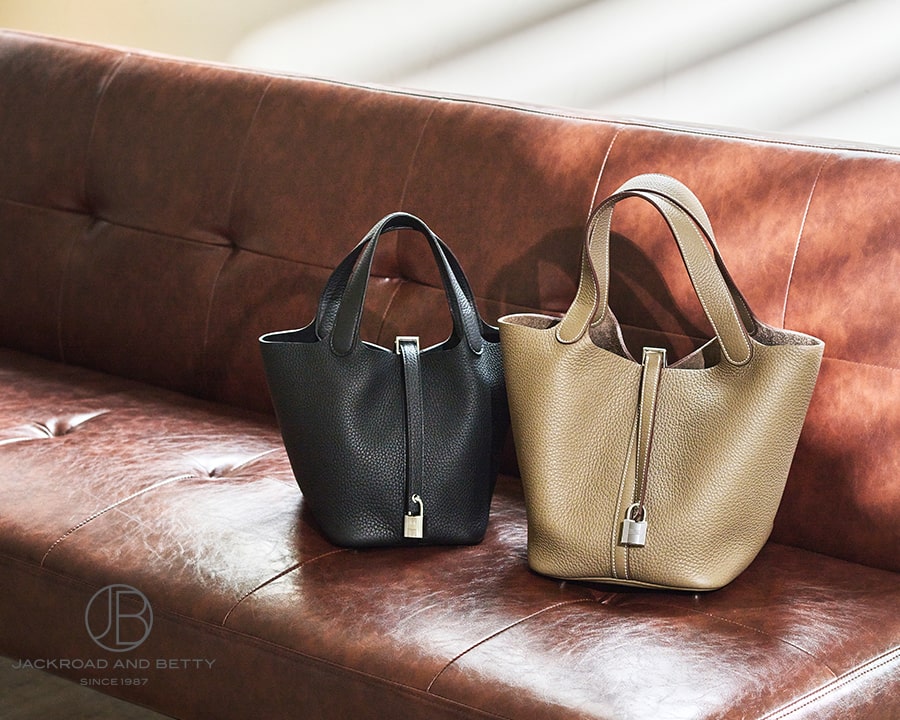 後悔しないご褒美バッグとは