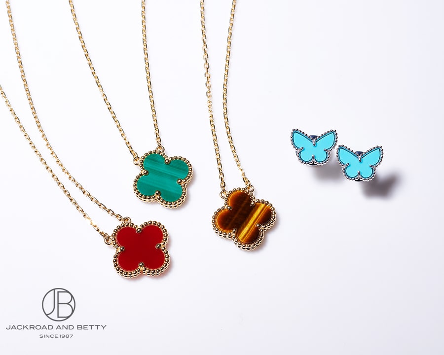 憧れのご褒美ジュエリー、ヴァンクリーフ＆アーペルのアイテム