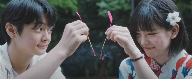 當真あみさん 着用