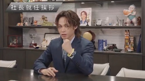 上田竜也さん 着用