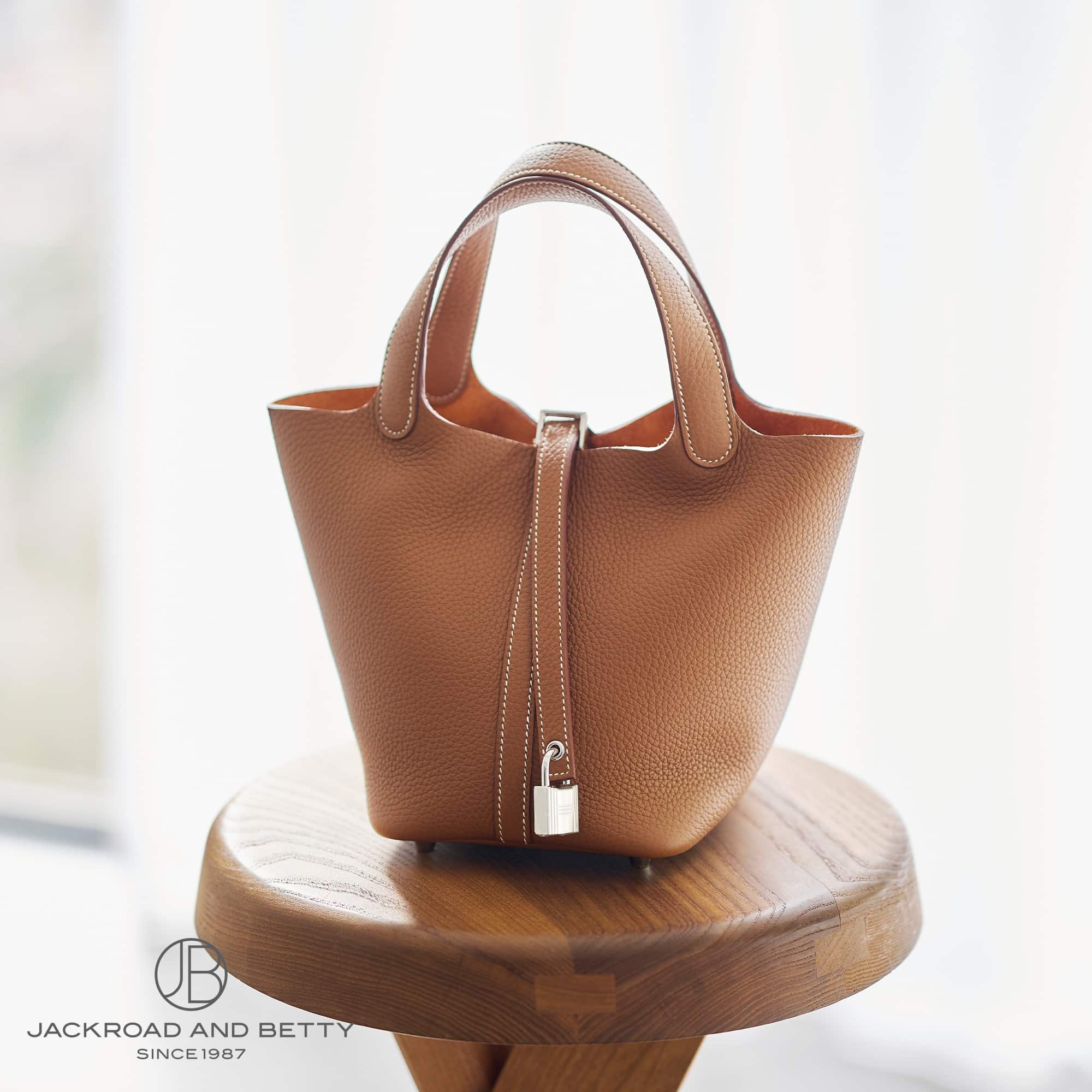 エルメス ピコタンロックMM エトゥープ