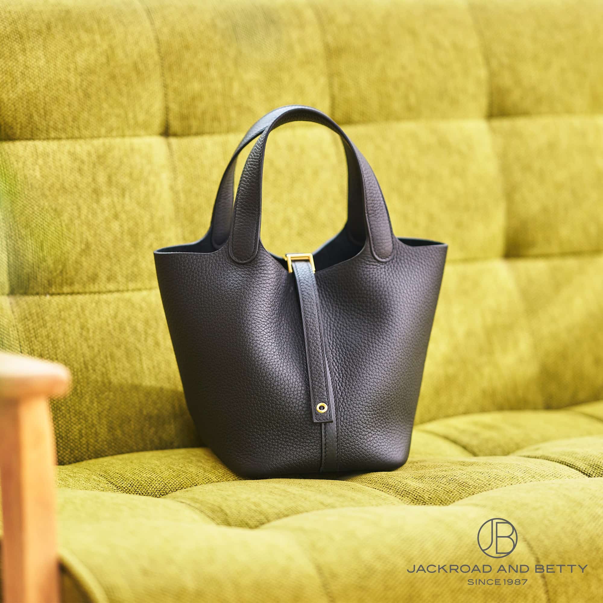 Hermes ピコタン　ロック　PM ノアール ピコタンロックPM ノワール ブラック 黒[H056289CC89] Picotin Lock PM