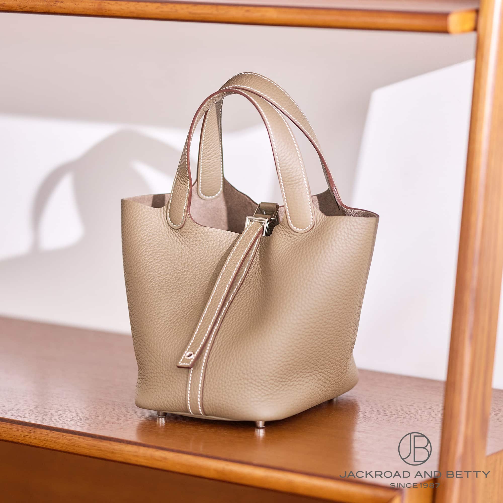 HERMES ピコタンロック 18 PM エトゥープ トート ハンドバッグ ピコタンロックPM エトゥープ ベージュ[H056289CK18] Picotin Lock PM