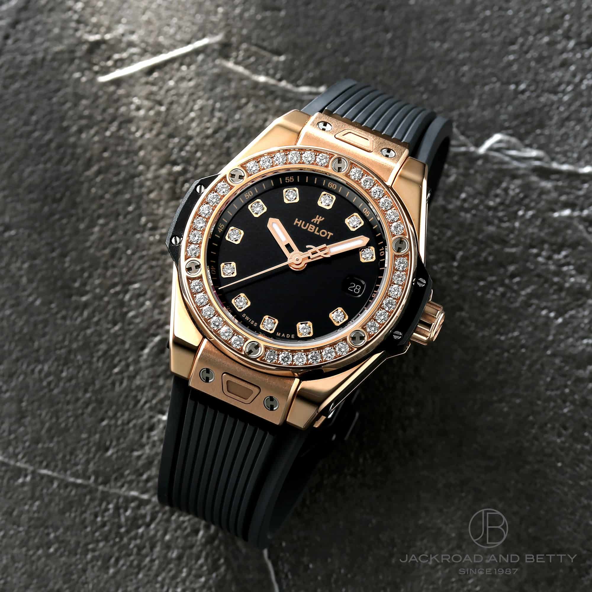 ビッグ・バン ワンクリック キングゴールド ダイヤモンド[485.OX.1280