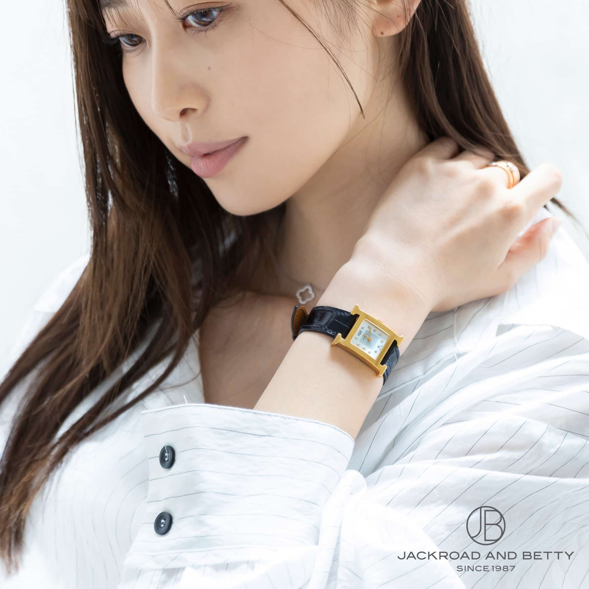 エルメス Hウォッチ PM 25mm Ref.HH1.202
