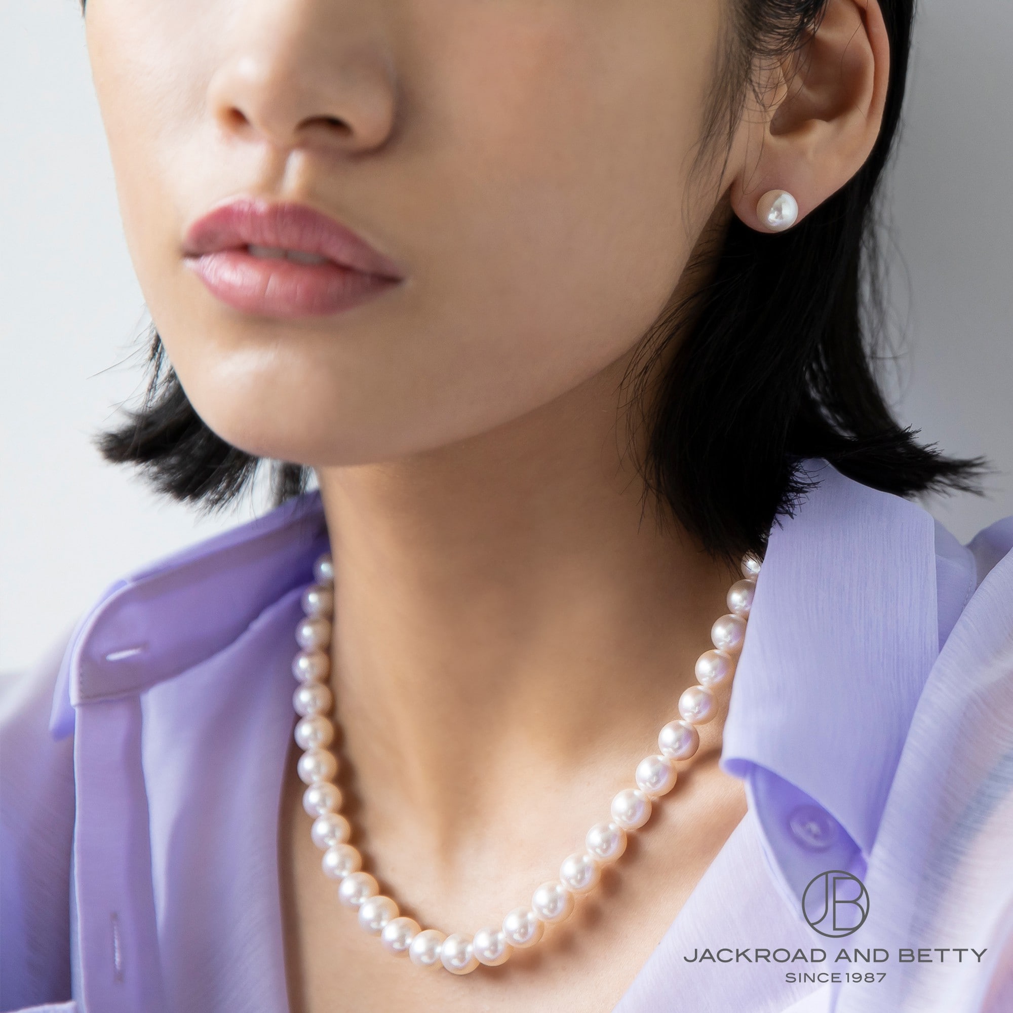 オーロラ花珠パールネックレス ピアスセット[D3PL006 9.0-9.5] Pearl necklace earrings set | ノーブランド  新品 ジュエリー
