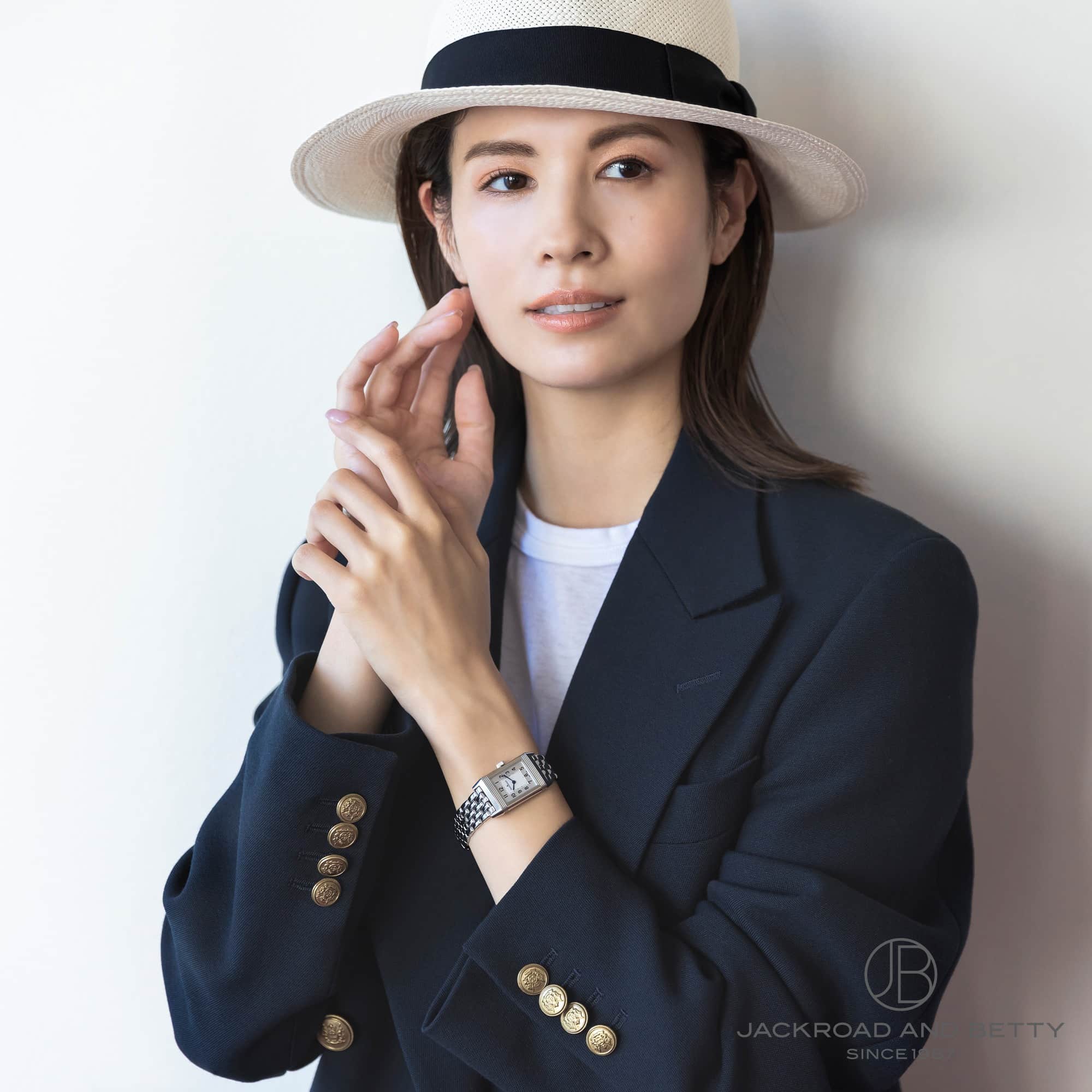 レベルソ クラシック スモール[Q2618140] Reverso Classic Small