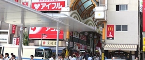 贝蒂路 bettyroad