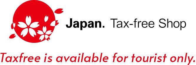 Japan. Tax-free Shop