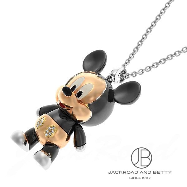 `E ^CtbN Disney&Chow Tai FookR{[V@~bL[}EXlbNX D:0.045ct