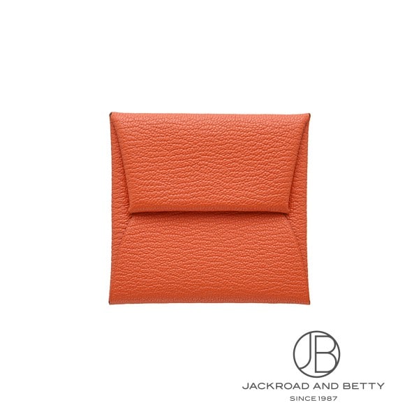 経年とともにやわらかく馴染むシェブルミゾルのバスティア