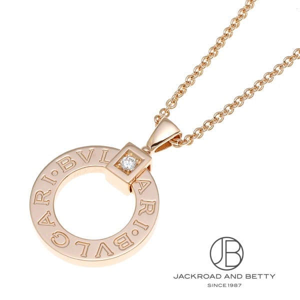 BVLGARI ブルガリ ブルガリブルガリ ネックレス 18金 K18ピンク