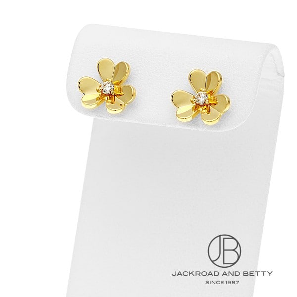 フリヴォル ピアス ミニモデル[VCARP7SD00] Frivole Earrings
