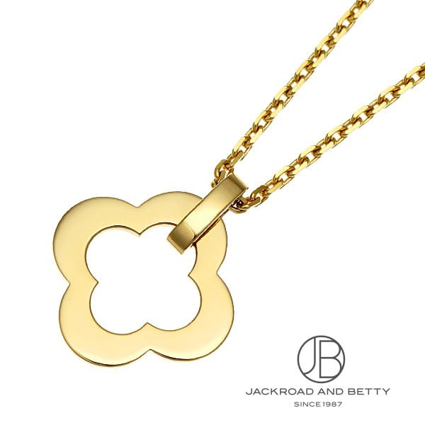 ビザンチン アルハンブラ ペンダント[VCARD38900] Byzantine Alhambra