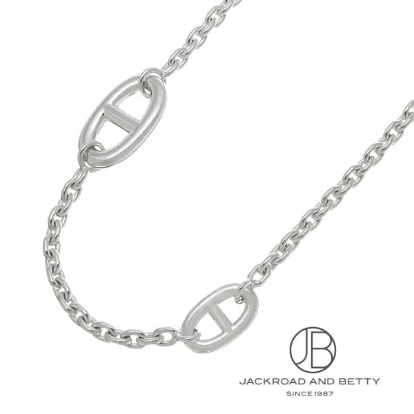 安全ピンの様に変形HermesChaine d'Ancre Punkロングネックレス Hermes Chain D'ancre Punk Long Double Necklace Silver and