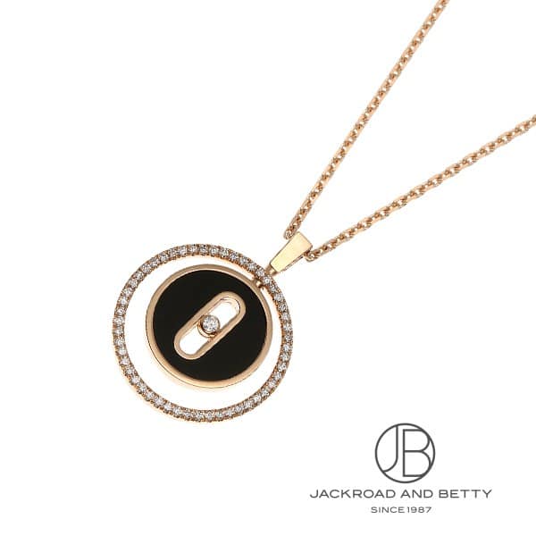 メシカ ラッキー ムーヴ オニキス ネックレス PM