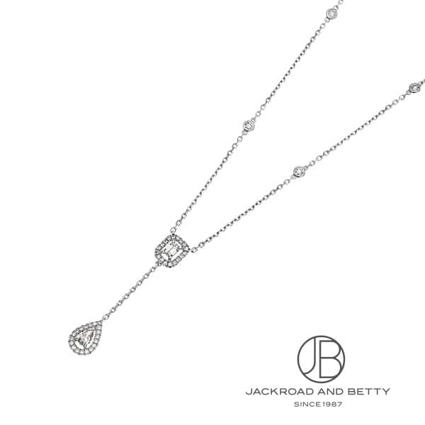 マイツイン ネックレス[06693-WG] My Twin Tie Necklace | メシカ 新品