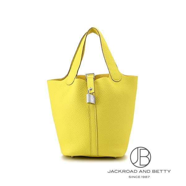 【リユース】HERMES ハンドバッグ ピコタンロックPM ピコタンロックPM ライム イエロー[H056289CK9R] Picotin Lock