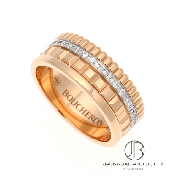 キャトル ラディアント リング スモール PG[JRG02485] QUATRE RADIANT