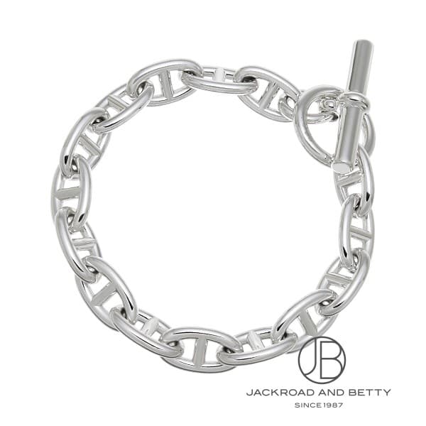 エルメス　シェーヌダンクル　ブレスレット　GM15新品未使用 新品 》 エルメス シェーヌダンクル GM 15コマ シルバー製