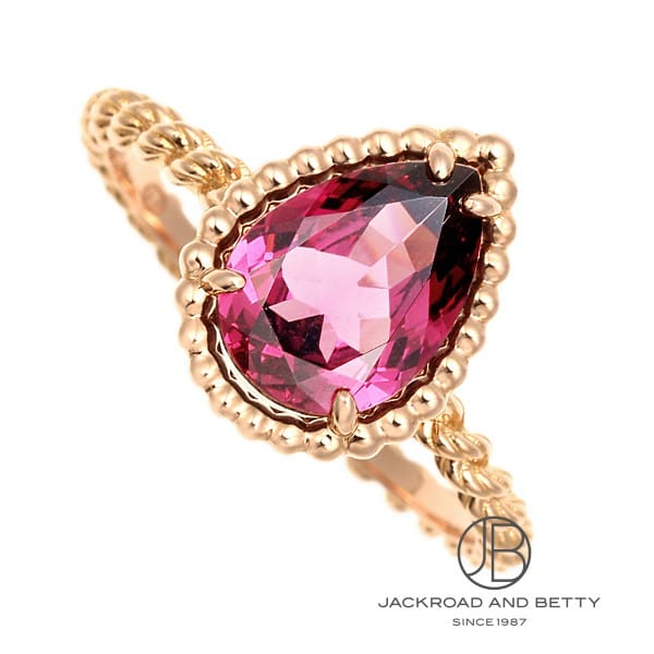 セルパンボエム リング スモール PG ロードライトガーネット[JRG02783