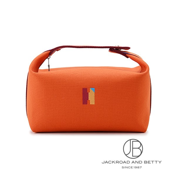 お値下げ❗️美品エルメスバッグ　Hロゴ ボストンバッグ ボルドー 楽天市場】エルメス ボストンバッグの通販