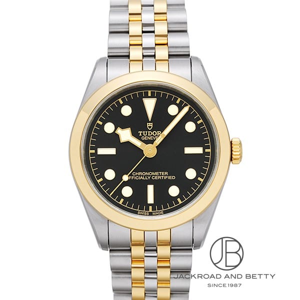 ブラックベイ 36 S＆G[79643-0001] Black Bay 36 S&G | チューダー