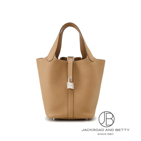 ピコタンロックPM ビスキュイ ブラウン 茶[H056289CK4B] Picotin Lock